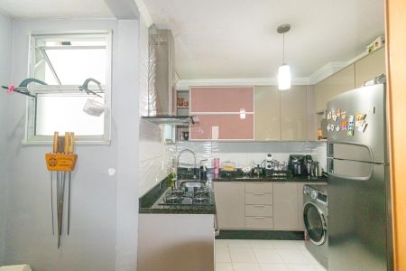 Apartamento à venda com 46m², 2 quartos e 1 vagaCozinha
