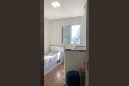Apartamento à venda com 3 quartos, 71m² em Vila Nambi, Jundiaí