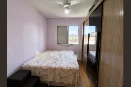 Apartamento à venda com 2 quartos, 53m² em Jardim Sao Luiz, São Paulo