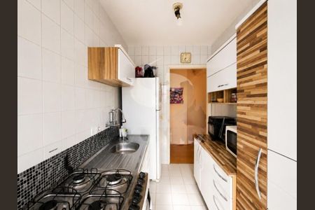 Apartamento à venda com 2 quartos, 53m² em Jardim Sao Luiz, São Paulo