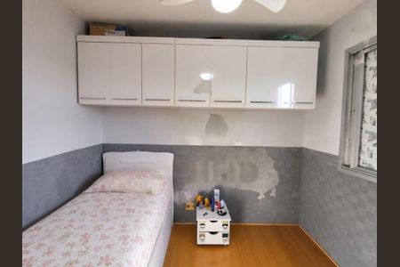 Apartamento à venda com 2 quartos, 53m² em Jardim Sao Luiz, São Paulo