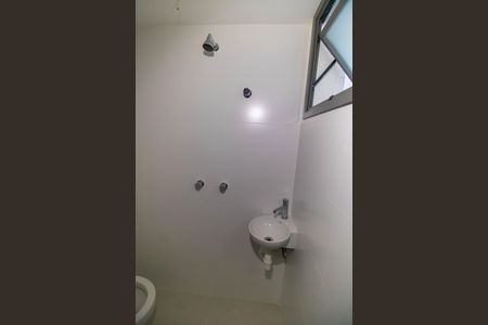 Apartamento para alugar com 140m², 3 quartos e 2 vagas Apartamento para alugar com 140m², 3 quartos e 2 vagasBanheiro de serviço