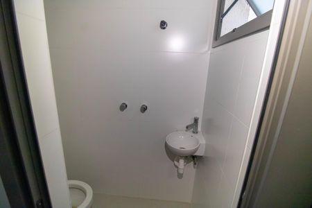 Apartamento para alugar com 140m², 3 quartos e 2 vagas Apartamento para alugar com 140m², 3 quartos e 2 vagasBanheiro de serviço