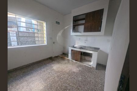 Casa à venda com 3 quartos, 215m² em Campo Grande, São Paulo