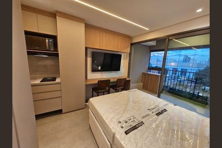 Apartamento à venda com 1 quarto, 30m² em Moema, São Paulo