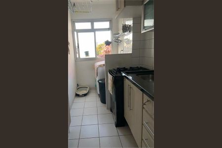 Apartamento à venda com 2 quartos, 50m² em Imirim, São Paulo