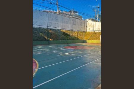 Apartamento à venda com 2 quartos, 50m² em Imirim, São Paulo