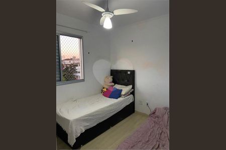 Apartamento à venda com 2 quartos, 50m² em Imirim, São Paulo