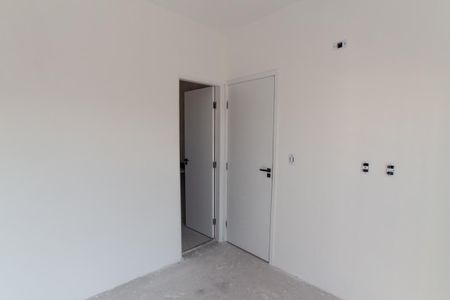 Apartamento à venda com 44m², 2 quartos e 1 vaga Apartamento à venda com 44m², 2 quartos e 1 vagaSuíte