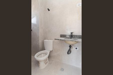 Apartamento à venda com 44m², 2 quartos e 1 vaga Apartamento à venda com 44m², 2 quartos e 1 vagaBanheiro da Suíte