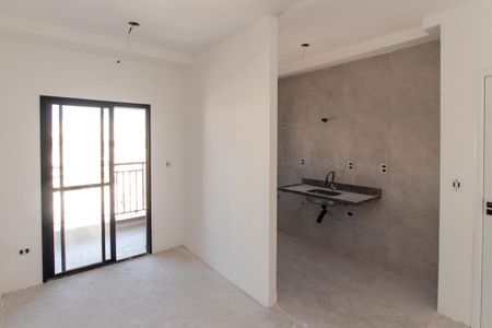 Apartamento à venda com 44m², 2 quartos e 1 vaga Apartamento à venda com 44m², 2 quartos e 1 vagaSala