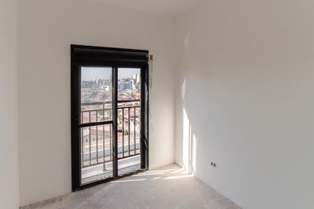 Apartamento à venda com 44m², 2 quartos e 1 vaga Apartamento à venda com 44m², 2 quartos e 1 vagaSuíte