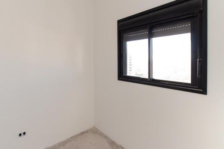 Apartamento à venda com 44m², 2 quartos e 1 vaga Apartamento à venda com 44m², 2 quartos e 1 vagaQuarto