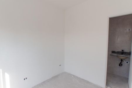 Apartamento à venda com 44m², 2 quartos e 1 vaga Apartamento à venda com 44m², 2 quartos e 1 vagaSuíte