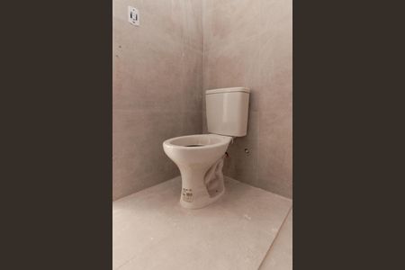 Apartamento à venda com 44m², 2 quartos e 1 vaga Apartamento à venda com 44m², 2 quartos e 1 vagaBanheiro