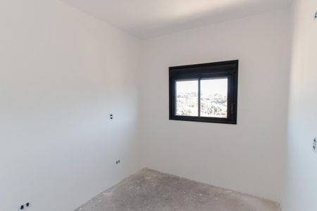 Apartamento à venda com 49m², 2 quartos e 1 vagaSuíte