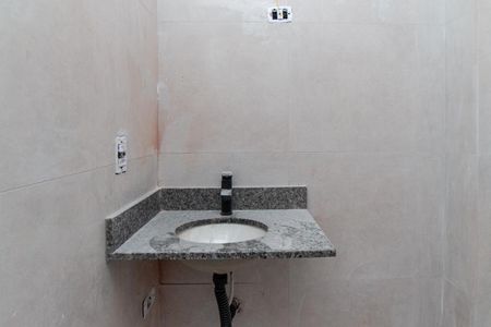 Apartamento à venda com 49m², 2 quartos e 1 vagaBanheiro da Suíte