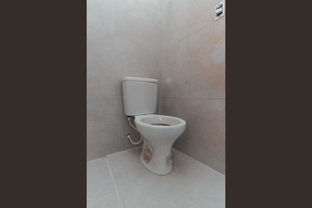 Apartamento à venda com 49m², 2 quartos e 1 vagaBanheiro da Suíte