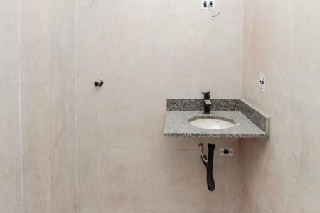 Apartamento à venda com 44m², 2 quartos e 1 vagaBanheiro