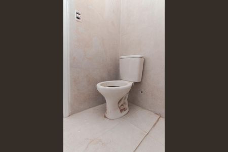 Apartamento à venda com 44m², 2 quartos e 1 vagaBanheiro