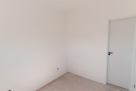 Apartamento à venda com 43m², 2 quartos e 1 vaga Apartamento à venda com 43m², 2 quartos e 1 vagaSuíte