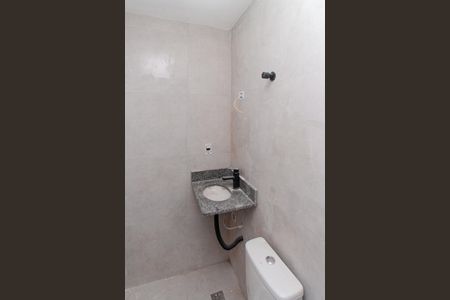 Apartamento à venda com 43m², 2 quartos e 1 vaga Apartamento à venda com 43m², 2 quartos e 1 vagaBanheiro