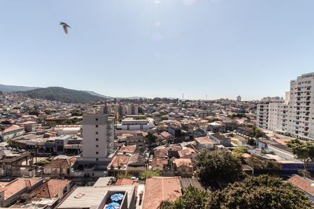 Apartamento à venda com 43m², 2 quartos e 1 vaga Apartamento à venda com 43m², 2 quartos e 1 vagaQuarto - Vista