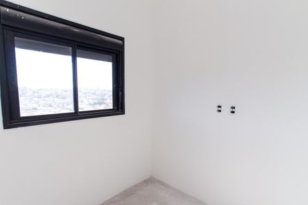 Apartamento à venda com 43m², 2 quartos e 1 vaga Apartamento à venda com 43m², 2 quartos e 1 vagaQuarto