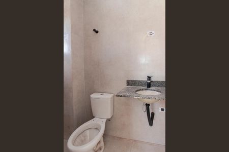 Apartamento à venda com 43m², 2 quartos e 1 vaga Apartamento à venda com 43m², 2 quartos e 1 vagaBanheiro da Suíte