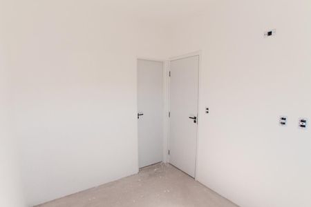 Apartamento à venda com 43m², 2 quartos e 1 vaga Apartamento à venda com 43m², 2 quartos e 1 vagaSuíte