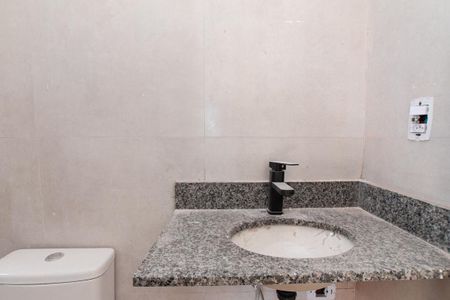 Apartamento à venda com 43m², 2 quartos e 1 vaga Apartamento à venda com 43m², 2 quartos e 1 vagaBanheiro da Suíte