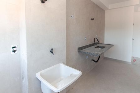 Apartamento à venda com 48m², 2 quartos e sem vagaCozinha e Área de Serviço