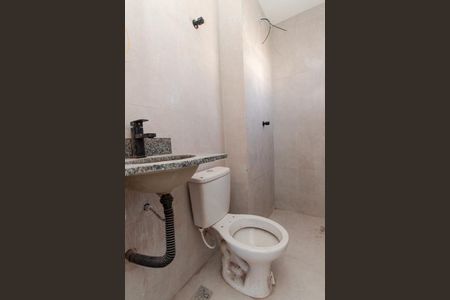 Apartamento à venda com 48m², 2 quartos e sem vagaBanheiro
