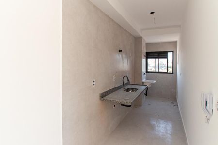 Apartamento à venda com 43m², 2 quartos e sem vagaCozinha e Área de Serviço