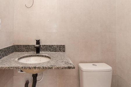Apartamento à venda com 43m², 2 quartos e sem vagaBanheiro da Suíte