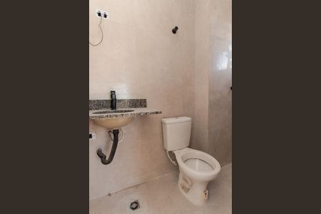 Apartamento à venda com 43m², 2 quartos e sem vagaBanheiro da Suíte