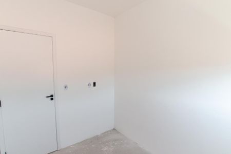 Apartamento à venda com 48m², 2 quartos e sem vaga Apartamento à venda com 48m², 2 quartos e sem vagaQuarto