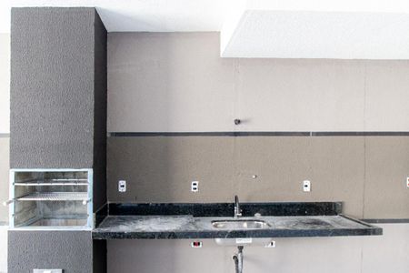 Apartamento à venda com 44m², 2 quartos e 1 vagaÁrea comum - Churrasqueira