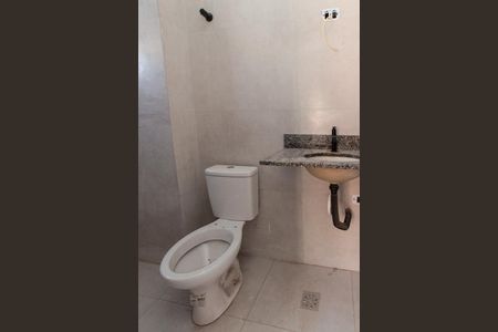 Apartamento à venda com 44m², 2 quartos e 1 vagaBanheiro da Suíte