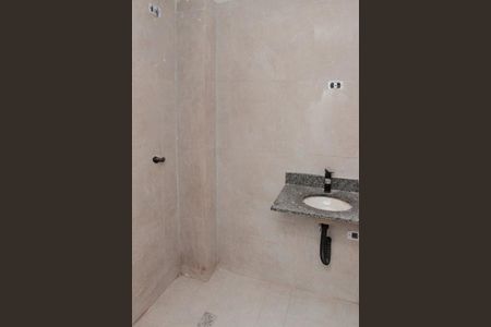 Apartamento à venda com 49m², 2 quartos e 1 vagaBanheiro da Suíte