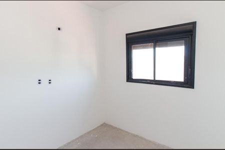 Apartamento à venda com 49m², 2 quartos e 1 vagaSuíte
