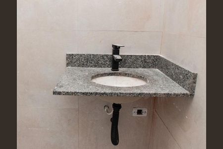 Apartamento à venda com 49m², 2 quartos e 1 vagaBanheiro da Suíte