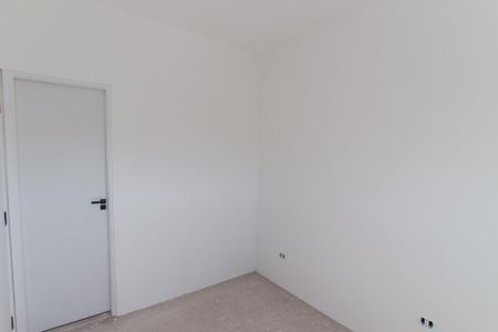 Apartamento à venda com 43m², 2 quartos e sem vaga Apartamento à venda com 43m², 2 quartos e sem vagaSuíte