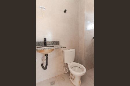 Apartamento à venda com 43m², 2 quartos e sem vaga Apartamento à venda com 43m², 2 quartos e sem vagaBanheiro da Suíte