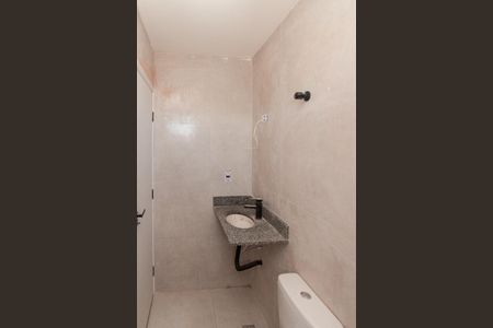 Apartamento à venda com 43m², 2 quartos e sem vaga Apartamento à venda com 43m², 2 quartos e sem vagaBanheiro da Suíte