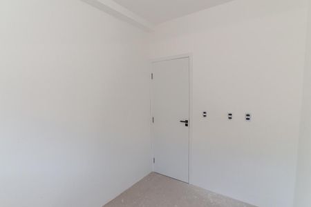 Apartamento à venda com 48m², 2 quartos e sem vaga Apartamento à venda com 48m², 2 quartos e sem vagaQuarto
