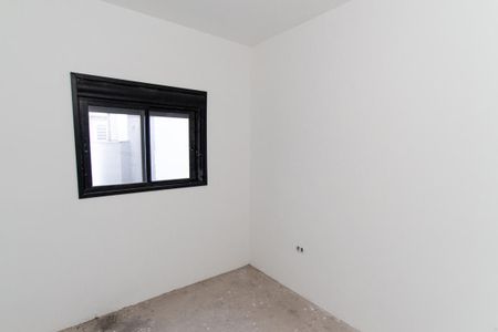 Apartamento à venda com 48m², 2 quartos e sem vaga Apartamento à venda com 48m², 2 quartos e sem vagaSuíte