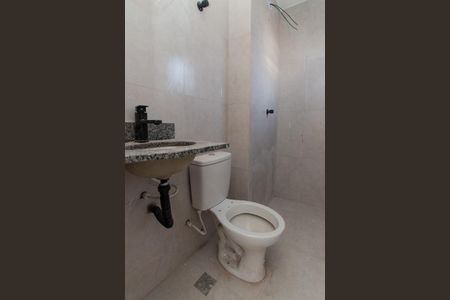 Apartamento à venda com 48m², 2 quartos e sem vaga Apartamento à venda com 48m², 2 quartos e sem vagaBanheiro