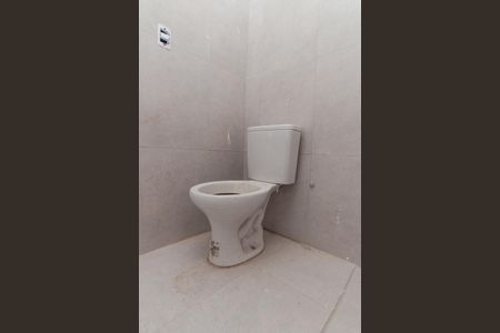 Apartamento à venda com 44m², 2 quartos e sem vaga Apartamento à venda com 44m², 2 quartos e sem vagaBanheiro
