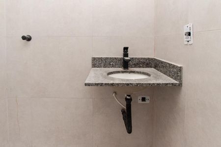 Apartamento à venda com 44m², 2 quartos e sem vaga Apartamento à venda com 44m², 2 quartos e sem vagaBanheiro